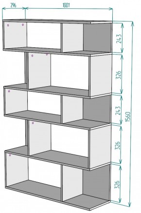 Стеллаж S11 (Белый) в Нягани - nyagan.mebel-e96.ru