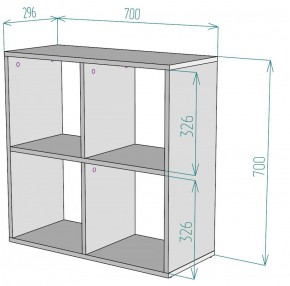 Стеллаж S38 (Белый) в Нягани - nyagan.mebel-e96.ru