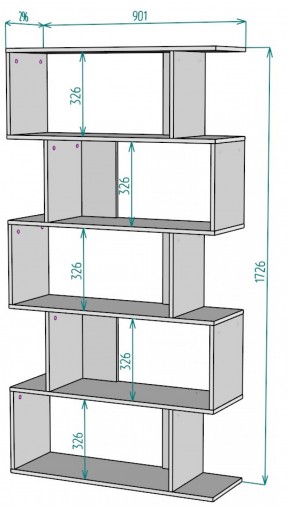 Стеллаж S49 (Белый) в Нягани - nyagan.mebel-e96.ru