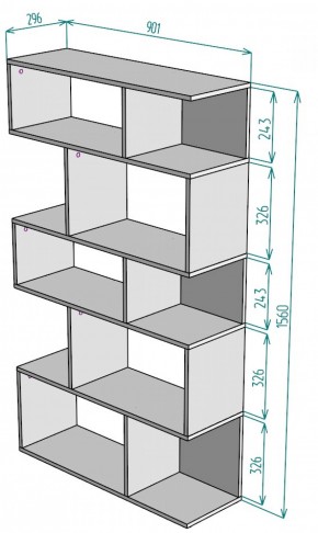 Стеллаж S5 (Белый) в Нягани - nyagan.mebel-e96.ru