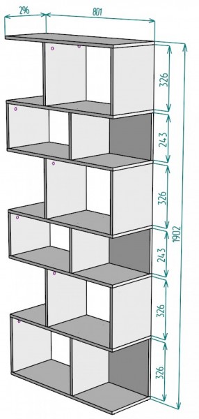 Стеллаж S7 (Белый) в Нягани - nyagan.mebel-e96.ru