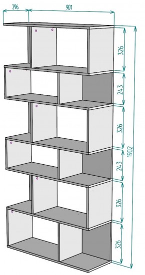 Стеллаж S9 (Белый) в Нягани - nyagan.mebel-e96.ru