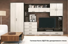 Стенка Коста ЛДСП (Гор) в Нягани - nyagan.mebel-e96.ru