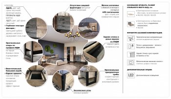 Шкаф распашной 1600 мм Стокгольм (Империал) в Нягани - nyagan.mebel-e96.ru