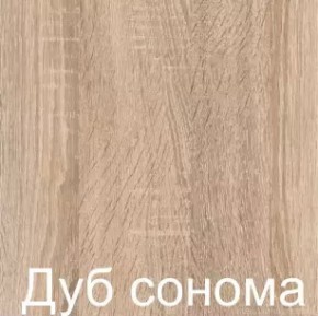 Стол-книжка (1-65) (ГК) в Нягани - nyagan.mebel-e96.ru