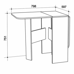 Стол-книжка Мечта в Нягани - nyagan.mebel-e96.ru