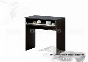 Стол косметический Фиеста (БТС) в Нягани - nyagan.mebel-e96.ru