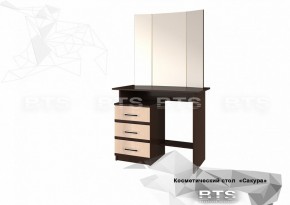 Стол косметический с Зеркалом Сакура 900 в Нягани - nyagan.mebel-e96.ru | фото