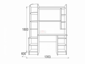 Стол письменный Омега 1 в Нягани - nyagan.mebel-e96.ru