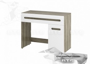 Стол туалетный СТ-04 Наоми (БТС) в Нягани - nyagan.mebel-e96.ru