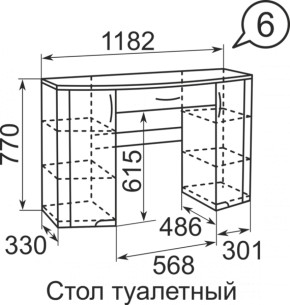 Стол туалетный Виктория 6 + полка 11  в Нягани - nyagan.mebel-e96.ru