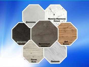 Кухонный гарнитур угловой 2000*1400 мм (Санвут) в Нягани - nyagan.mebel-e96.ru