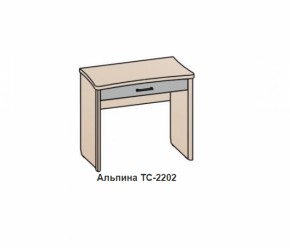 Столик АЛЬПИНА (ТС-2202 фасад шелк) Бодега белая в Нягани - nyagan.mebel-e96.ru | фото