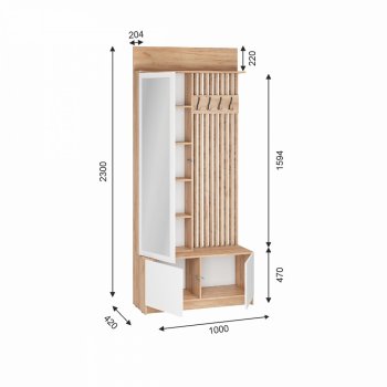 Вешалка Стоуби ВШ-1000 (ИЦ) в Нягани - nyagan.mebel-e96.ru