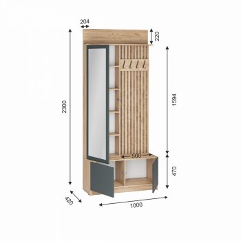 Вешалка Стоуби ВШ-1000 графит (ИЦ) в Нягани - nyagan.mebel-e96.ru