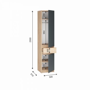 Шкаф 500 мм Стоуби ШК-500 графит (ИЦ) в Нягани - nyagan.mebel-e96.ru