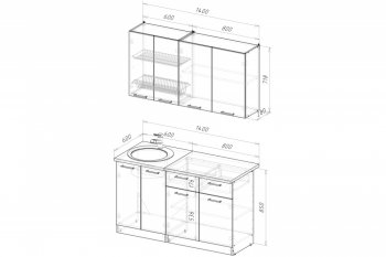 Кухонный гарнитур Терция медиум 2 1400 мм (Герда) в Нягани - nyagan.mebel-e96.ru