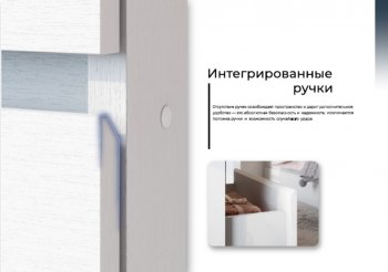 Шкаф 800 мм с ящиками Токио (СВ) в Нягани - nyagan.mebel-e96.ru