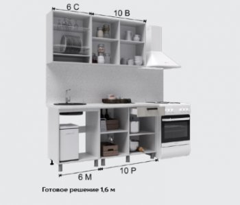 Кухонный гарнитур Тоскана 1600 мм (Текс) в Нягани - nyagan.mebel-e96.ru