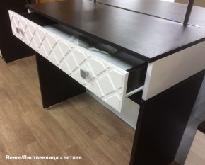 Трюмо Николь (венге) (Эра) в Нягани - nyagan.mebel-e96.ru