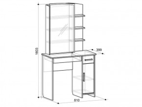 Трюмо Виктория 1 в Нягани - nyagan.mebel-e96.ru