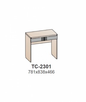 Туалетный стол ШЕР Дуб серый/айронвуд серебро (ТС-2301) в Нягани - nyagan.mebel-e96.ru | фото