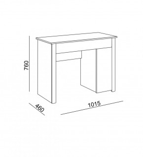 Туалетный столик Глэдис (модуль 28) в Нягани - nyagan.mebel-e96.ru