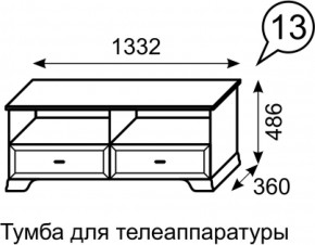 Тумба для телеаппаратуры Венеция 13 бодега в Нягани - nyagan.mebel-e96.ru