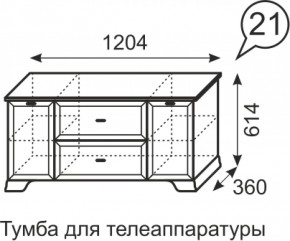 Тумба для телеаппаратуры Венеция 21 бодега в Нягани - nyagan.mebel-e96.ru