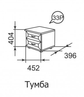 Тумба прикроватная Ника-Люкс 33 в Нягани - nyagan.mebel-e96.ru