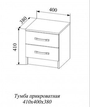 Тумба прикроватная Софи СТБ400.1 (ДСВ) в Нягани - nyagan.mebel-e96.ru