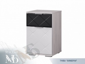 Тумба прикроватная ТБ-02 Кимберли (БТС) в Нягани - nyagan.mebel-e96.ru | фото