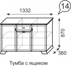 Тумба с ящиком Венеция 14 бодега в Нягани - nyagan.mebel-e96.ru