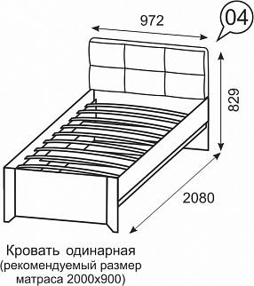 Кровать односпальная №4 Твист (ИжМ) в Нягани - nyagan.mebel-e96.ru