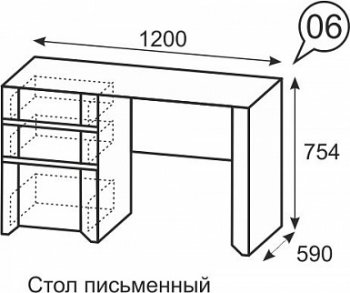 Стол письменный №6 Твист (ИжМ) в Нягани - nyagan.mebel-e96.ru