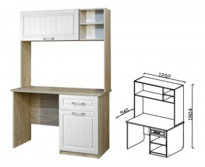 ЮН-1 стол письменный Юниор-7 (Прованс) в Нягани - nyagan.mebel-e96.ru